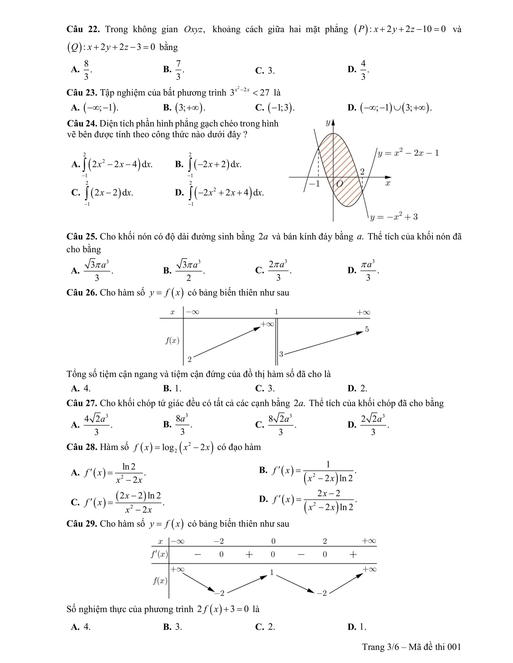 Giáo dục - Thi THPT Quốc gia 2019: Những lưu ý với đề Toán (Hình 4).