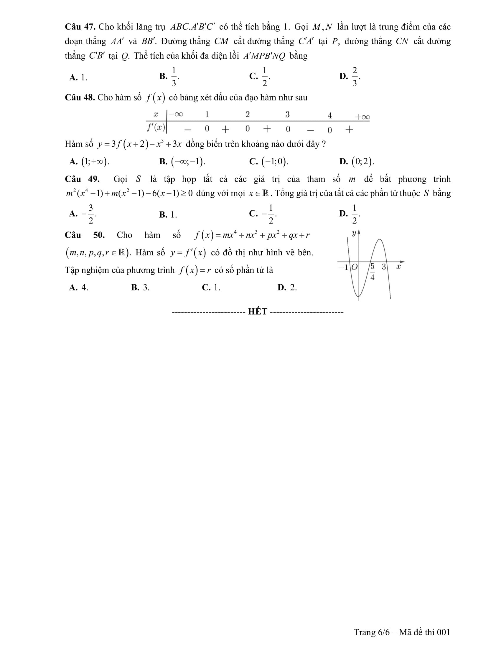 Giáo dục - Thi THPT Quốc gia 2019: Những lưu ý với đề Toán (Hình 7).