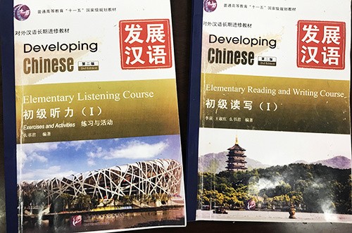 Giáo dục - Giáo trình có “đường lưỡi bò” phi pháp: 'Phải xem xét trách nhiệm Hiệu trưởng'