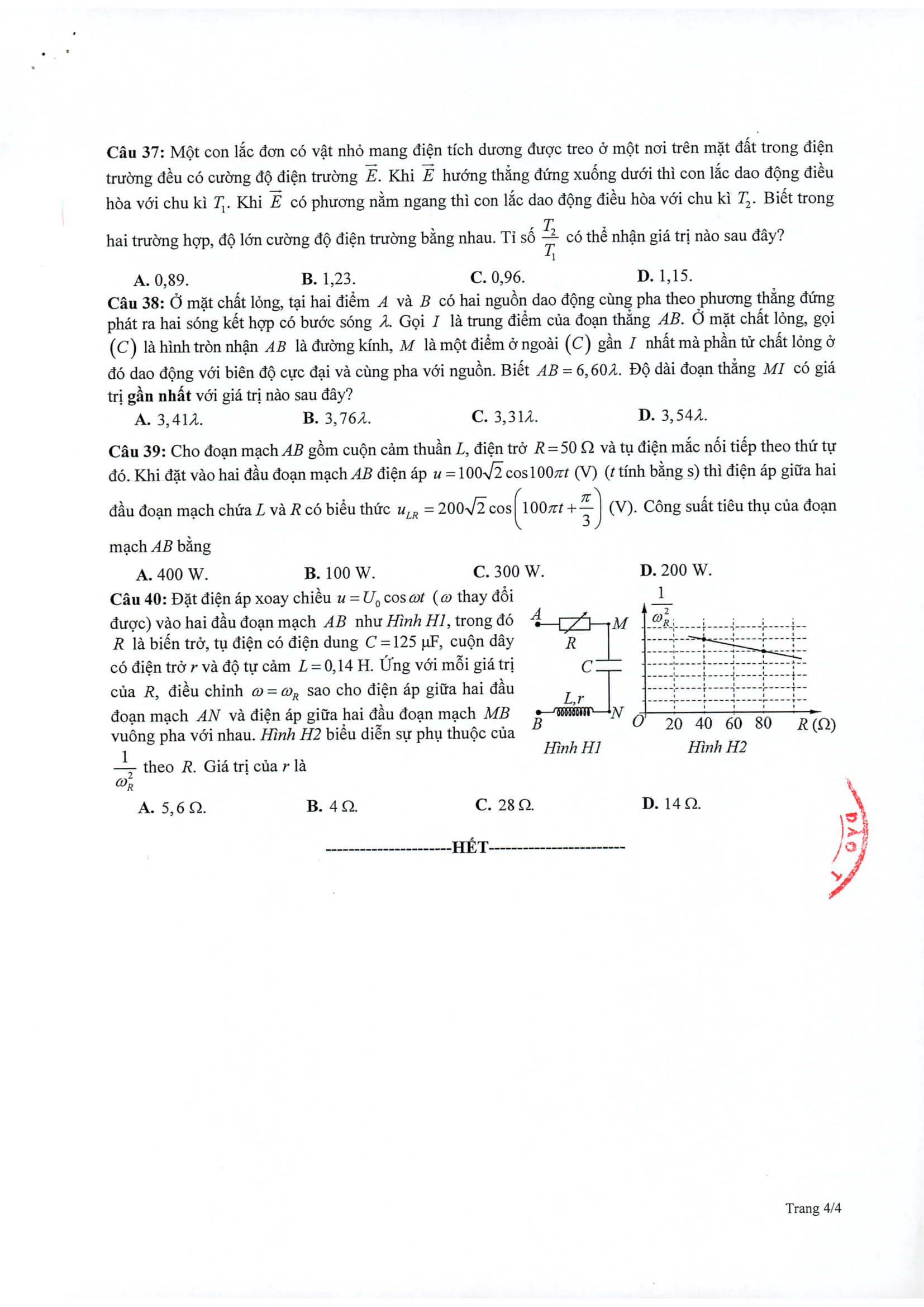 Giáo dục - Tổng hợp đề thi minh họa kỳ thi THPT Quốc gia 2020 (Hình 10).