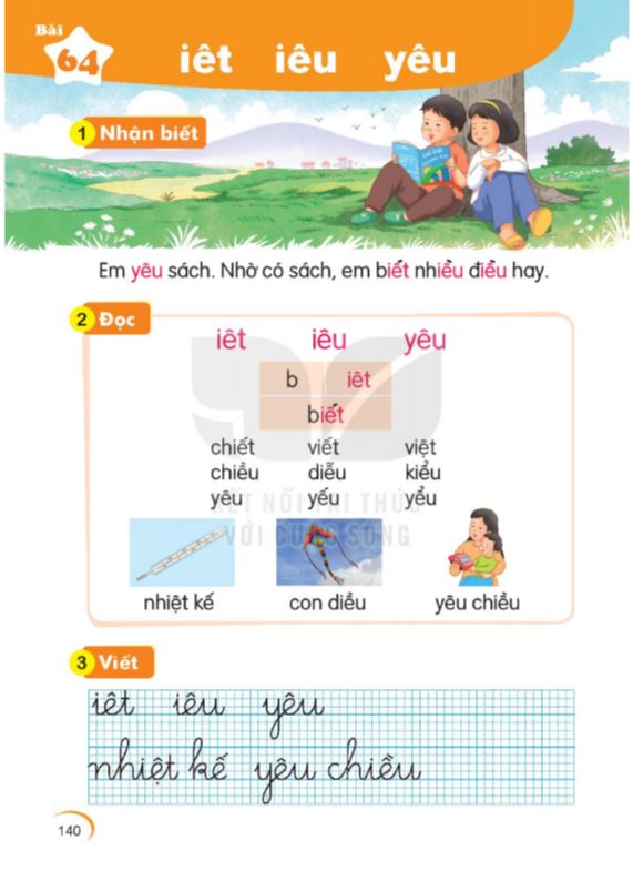 Giáo dục - Sách Tiếng Việt 1 bộ “Kết nối...” của NXBGD: Phải sửa ngay, thưa Bộ trưởng! (Hình 4).