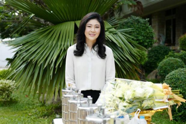 Tiêu điểm - Tiết lộ mới về hành trình đào tẩu bí hiểm của bà Yingluck (Hình 2).