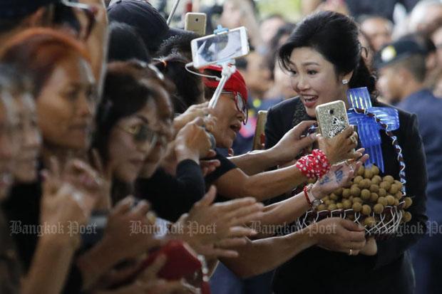 Tiêu điểm - Tiết lộ mới về chiếc xe có thể được dùng giúp bà Yingluck tẩu thoát (Hình 2).