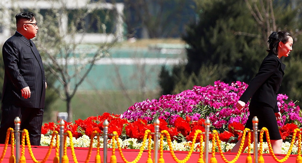 Hồ sơ - Chân dung người em gái bí ẩn của ông Kim Jong-un vừa được vào bộ Chính trị (Hình 2).