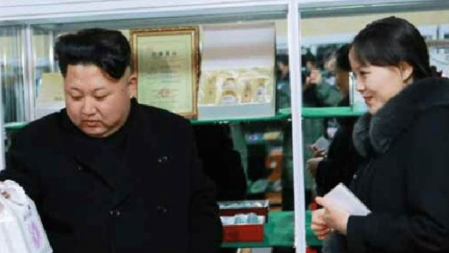 Tiêu điểm - Chiến lược bất ngờ ông Kim Jong-un triển khai để đối phó với lệnh trừng phạt của Mỹ