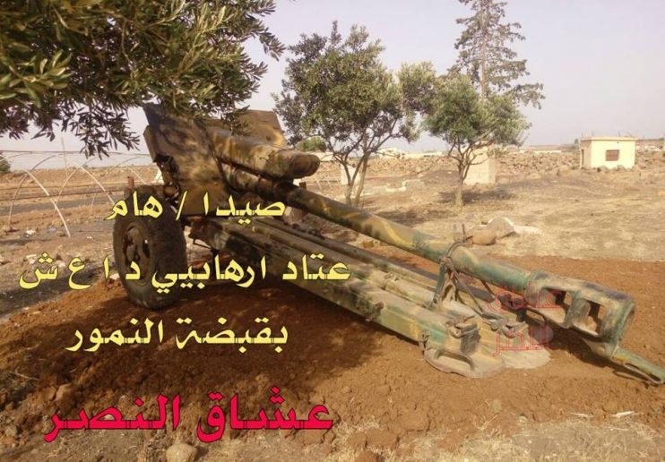 Quân sự - Syria: Bên trong kho vũ khí khổng lồ của IS vừa được thu giữ tại Daraa