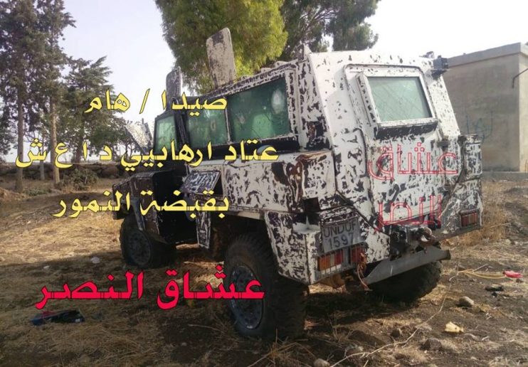 Quân sự - Syria: Bên trong kho vũ khí khổng lồ của IS vừa được thu giữ tại Daraa (Hình 3).