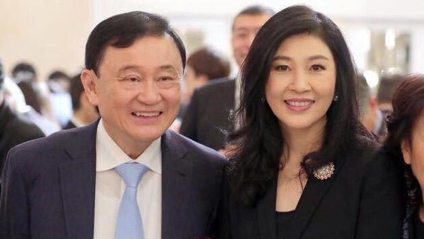 Tiêu điểm - Lý do  có thể khiến Thái Lan khó dẫn độ cựu Thủ tướng Thaksin dịp đám cưới con gái 