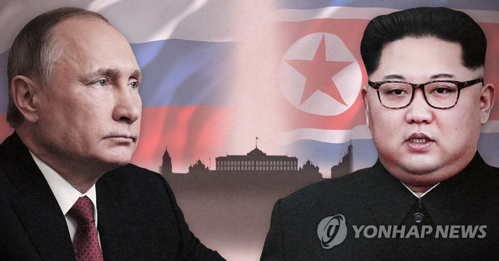 Tiêu điểm - Nhà lãnh đạo Kim Jong-un có thể gặp thượng đỉnh với TT Putin vào tuần tới