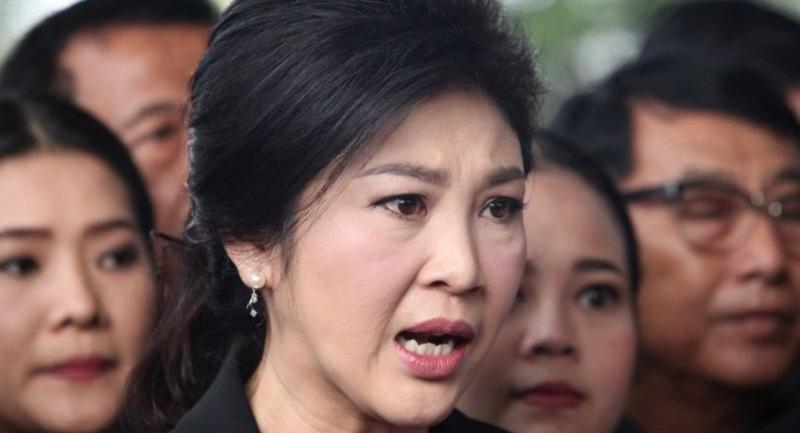 Tiêu điểm - Phản ứng bất ngờ của Thái Lan trước việc bà Yingluck được cấp hộ chiếu Serbia  