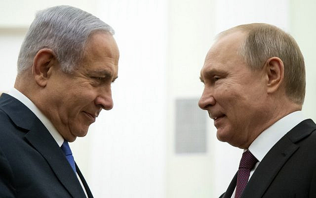 Tiêu điểm - TT Putin tiết lộ lý do cản trở các cuộc đụng độ quân sự giữa Nga và Israel tại Syria