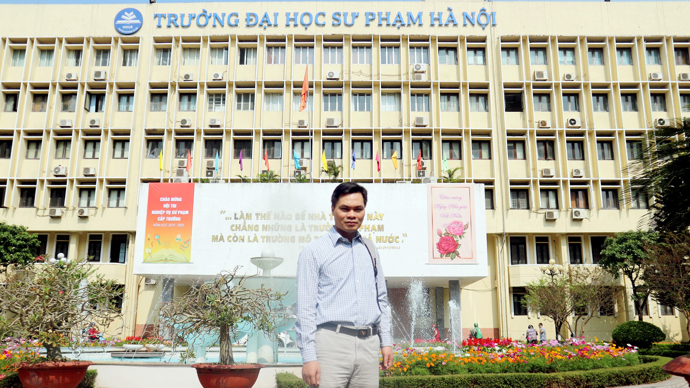 Sĩ Đức Quang 2