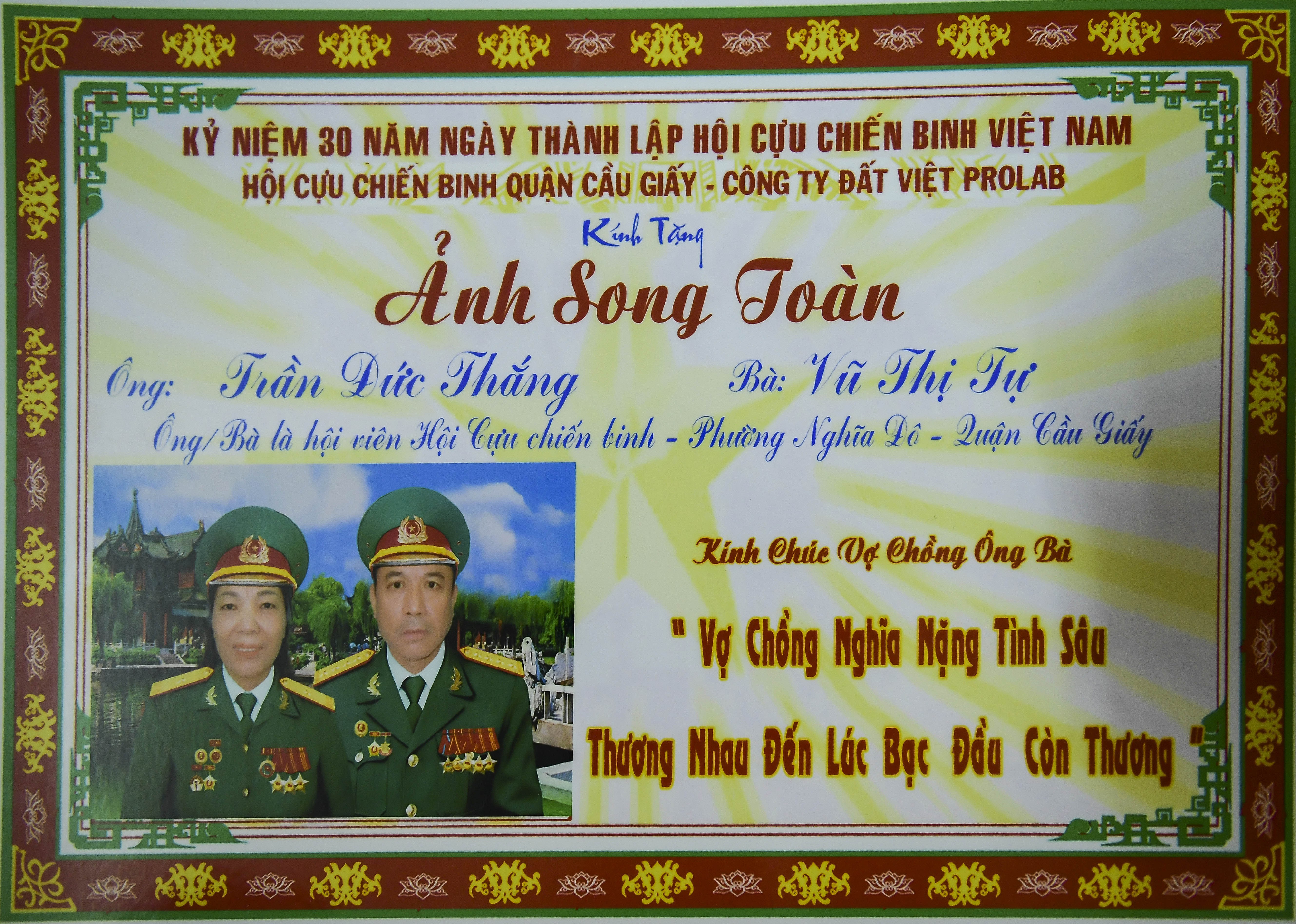 ông Trần Đức Thắng