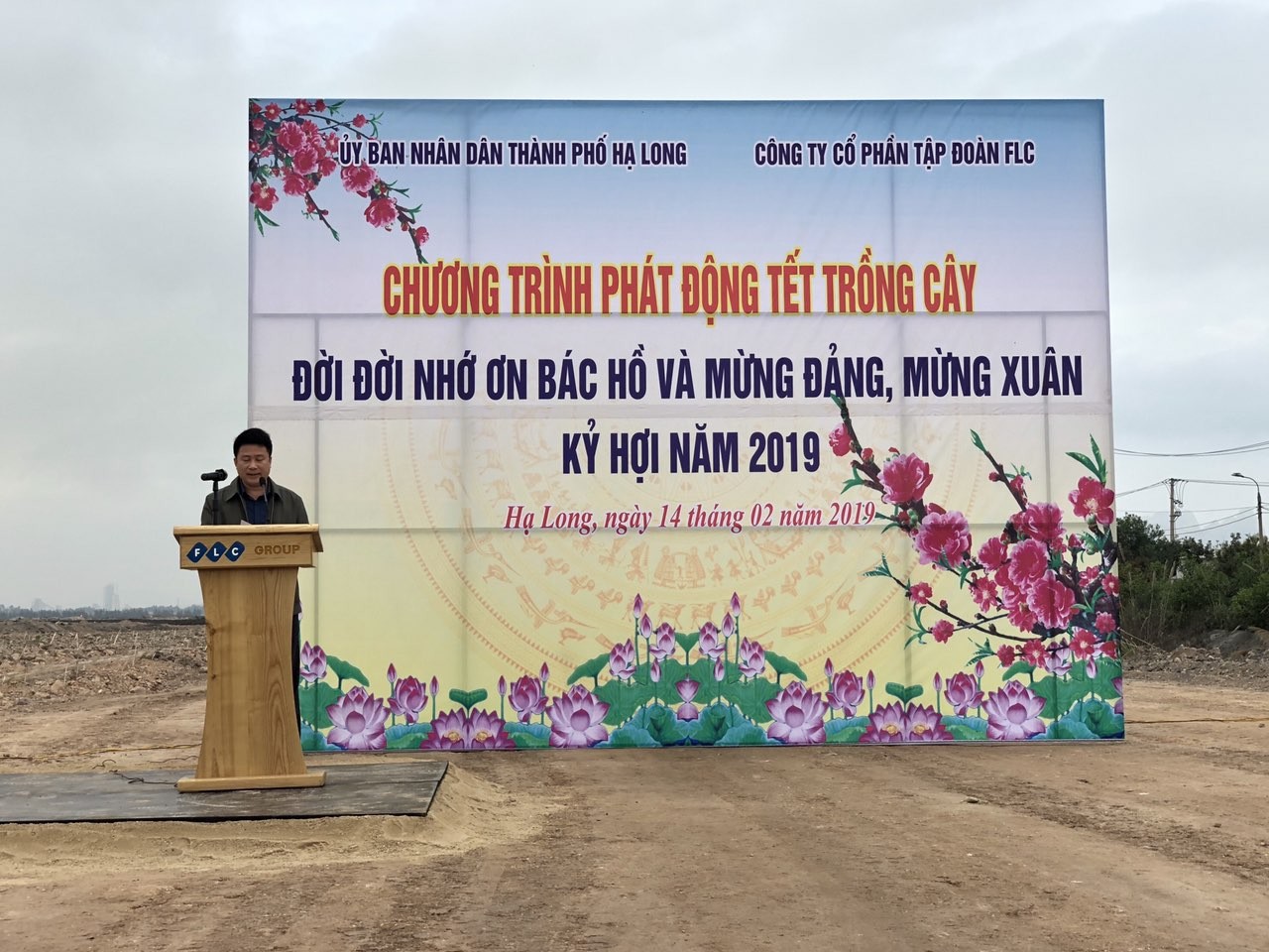 Văn hoá - Quảng Ninh hưởng ứng 'Tết trồng cây đời đời nhớ ơn Bác Hồ' Xuân Kỷ Hợi  (Hình 3).