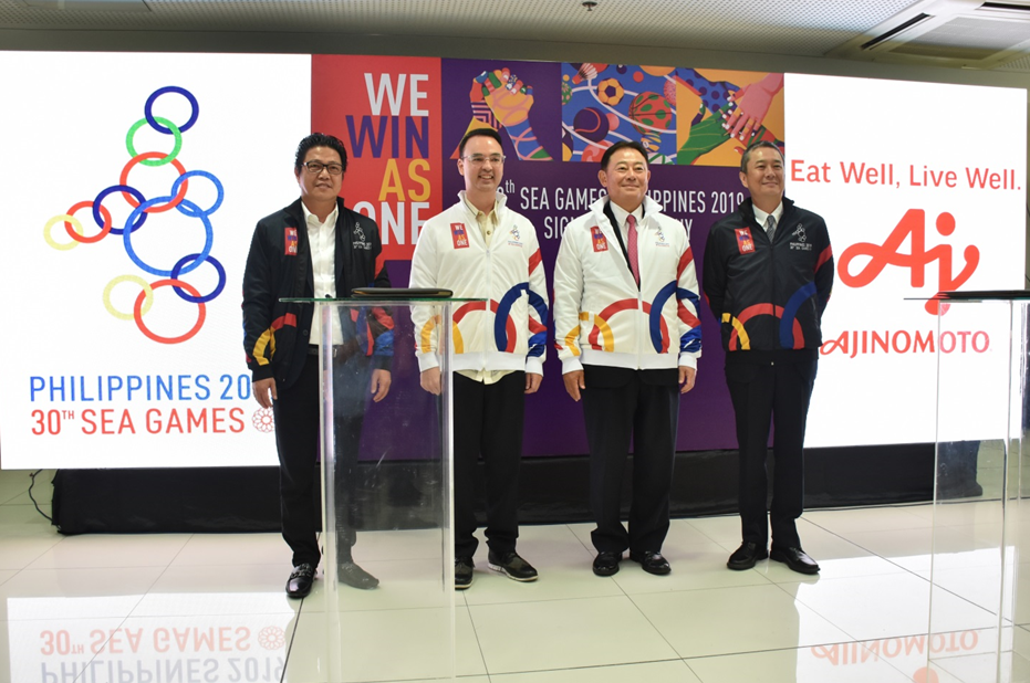 Tiêu dùng & Dư luận - SEA Games lần thứ 30: Lộ diện nhà tài trợ hạng cao nhất