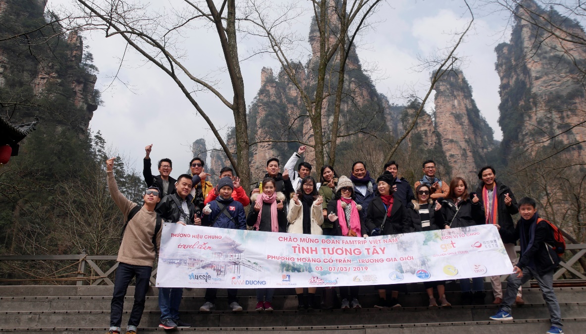 Truyền thông - Chương trình Famtrip khảo sát tuyến Tình Tương Tây  (Hình 2).