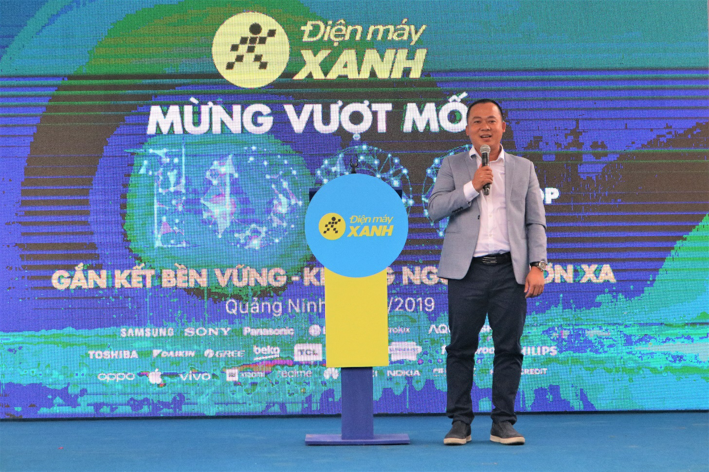 Kinh doanh - Điện m&aacute;y Xanh 1.000 si&ecirc;u thị v&agrave; hơn thế nữa (H&igrave;nh 2).