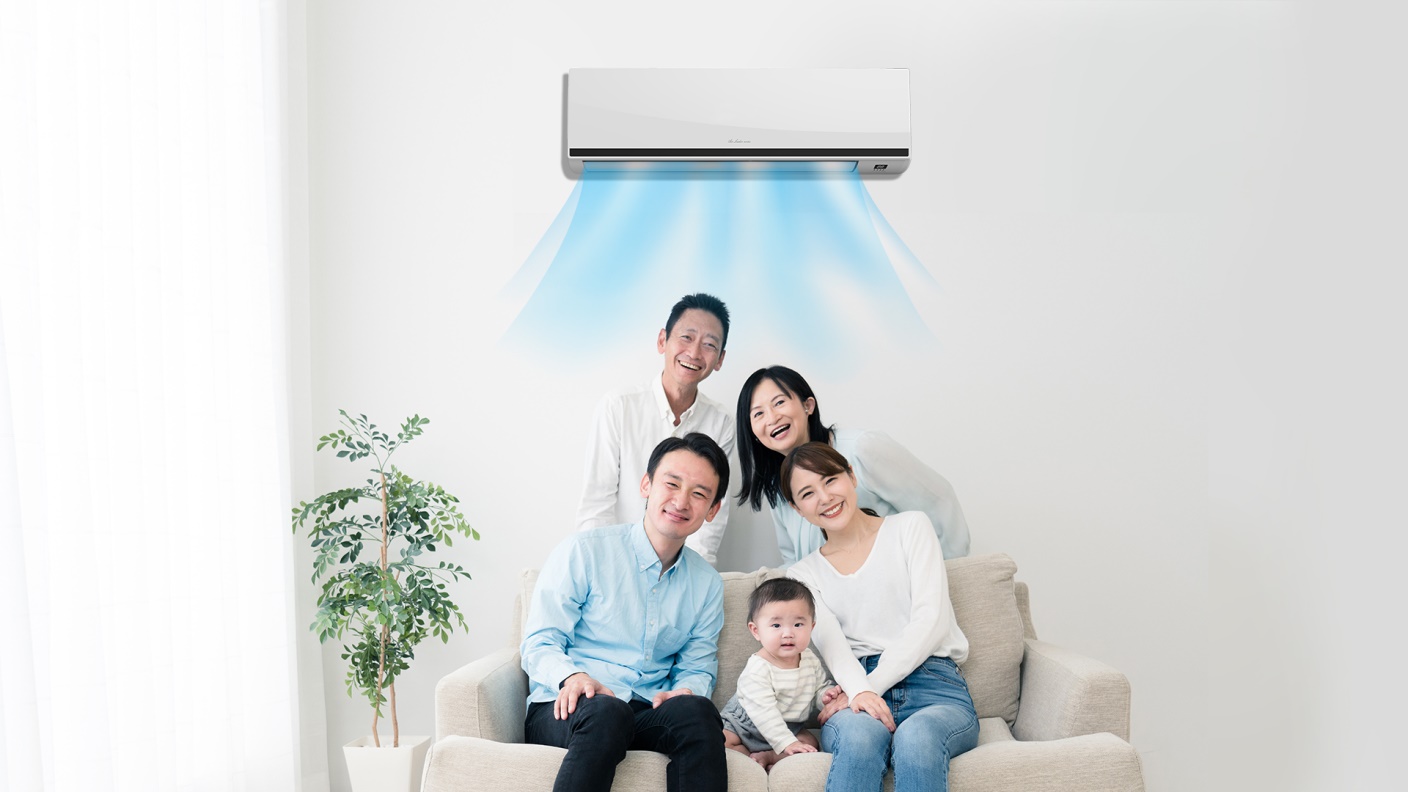 Cần biết - Giải nhiệt mùa hè với điều hòa Fujitsu Inverter thế hệ mới (Hình 2).