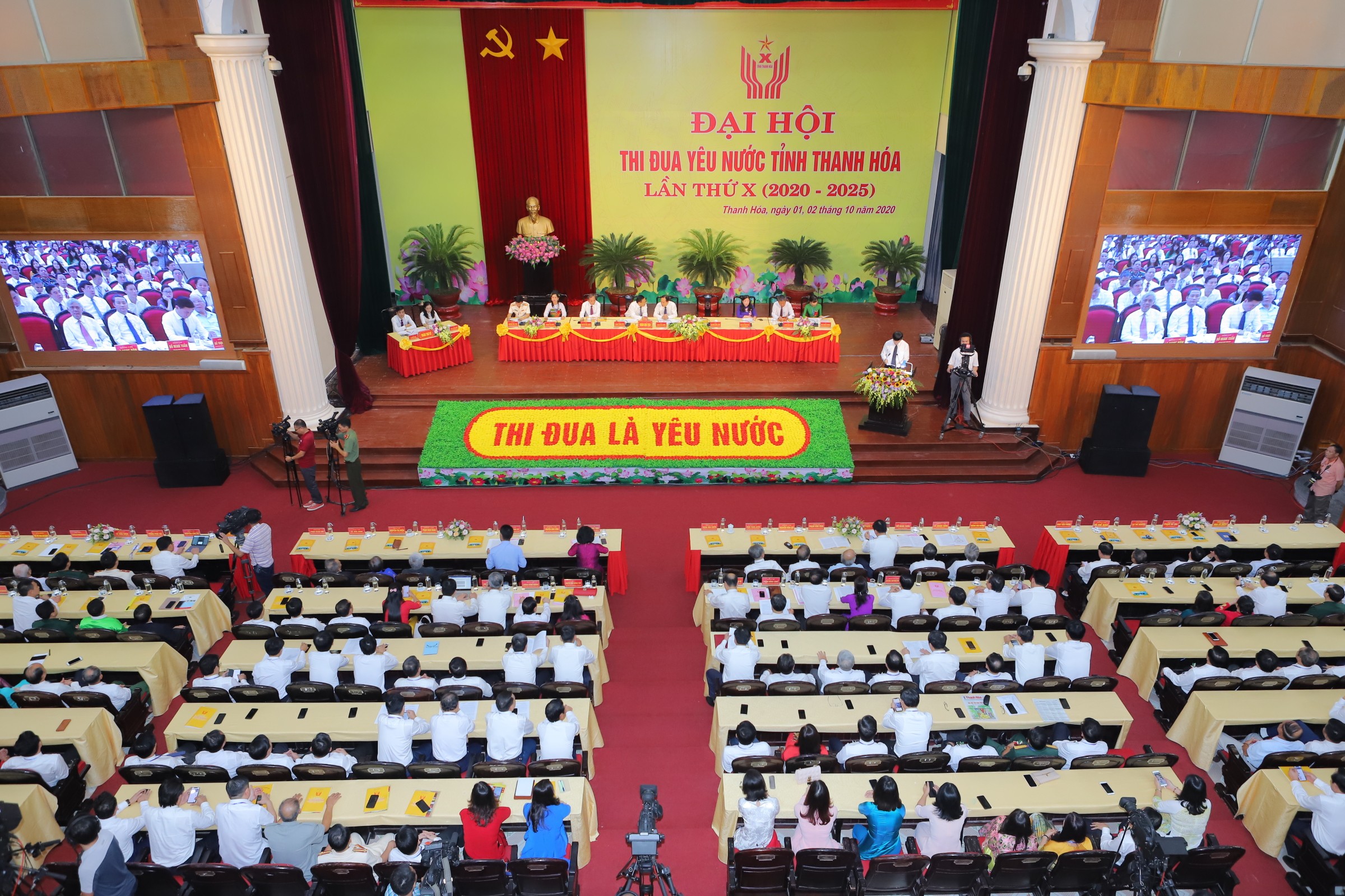 Dân sinh - Cụ bà đạp xe lên xã xin thoát nghèo cùng 379 đại biểu dự Đại hội Thi đua yêu nước tỉnh Thanh Hóa