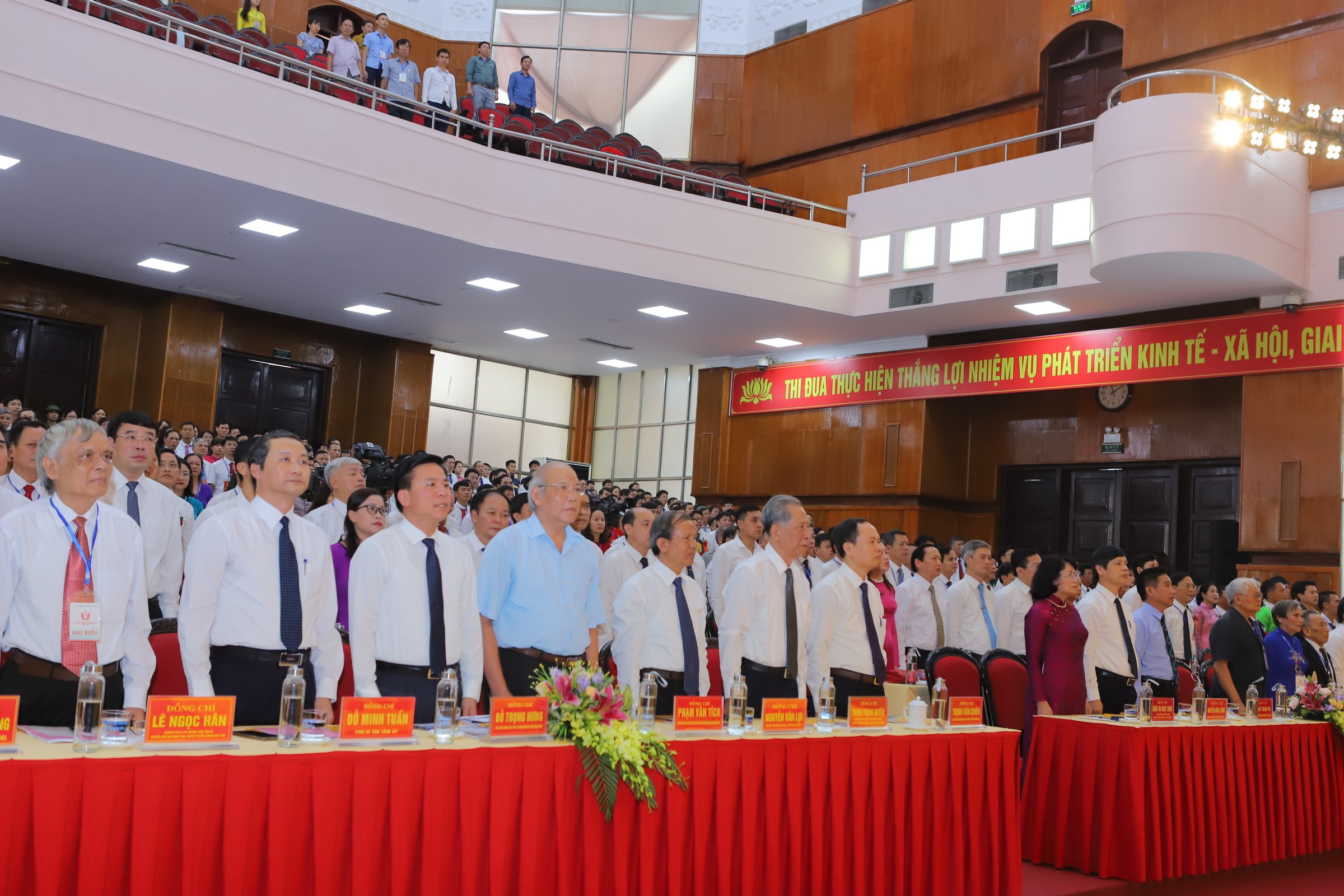 Dân sinh - Cụ bà đạp xe lên xã xin thoát nghèo cùng 379 đại biểu dự Đại hội Thi đua yêu nước tỉnh Thanh Hóa (Hình 2).