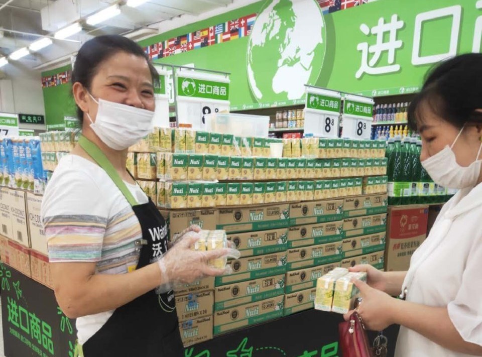 Tiêu dùng & Dư luận - NutiFood mở rộng kênh phân phối thông qua đại siêu thị Walmart (Hình 2).