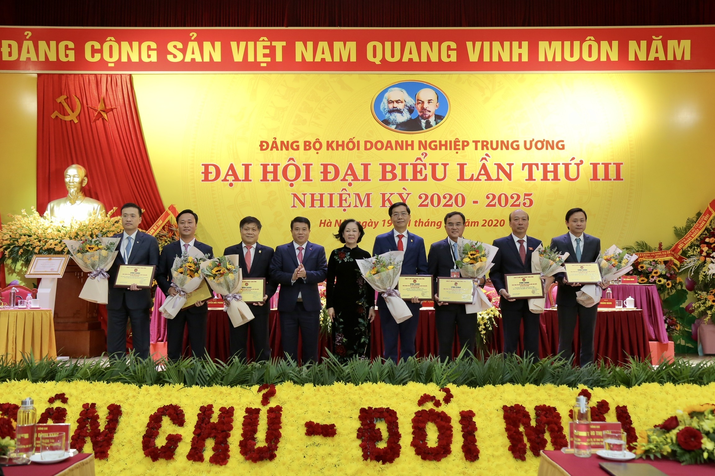 Tài chính - Ngân hàng - Đại hội đại biểu Đảng bộ Khối Doanh nghiệp Trung ương thành công (Hình 8).