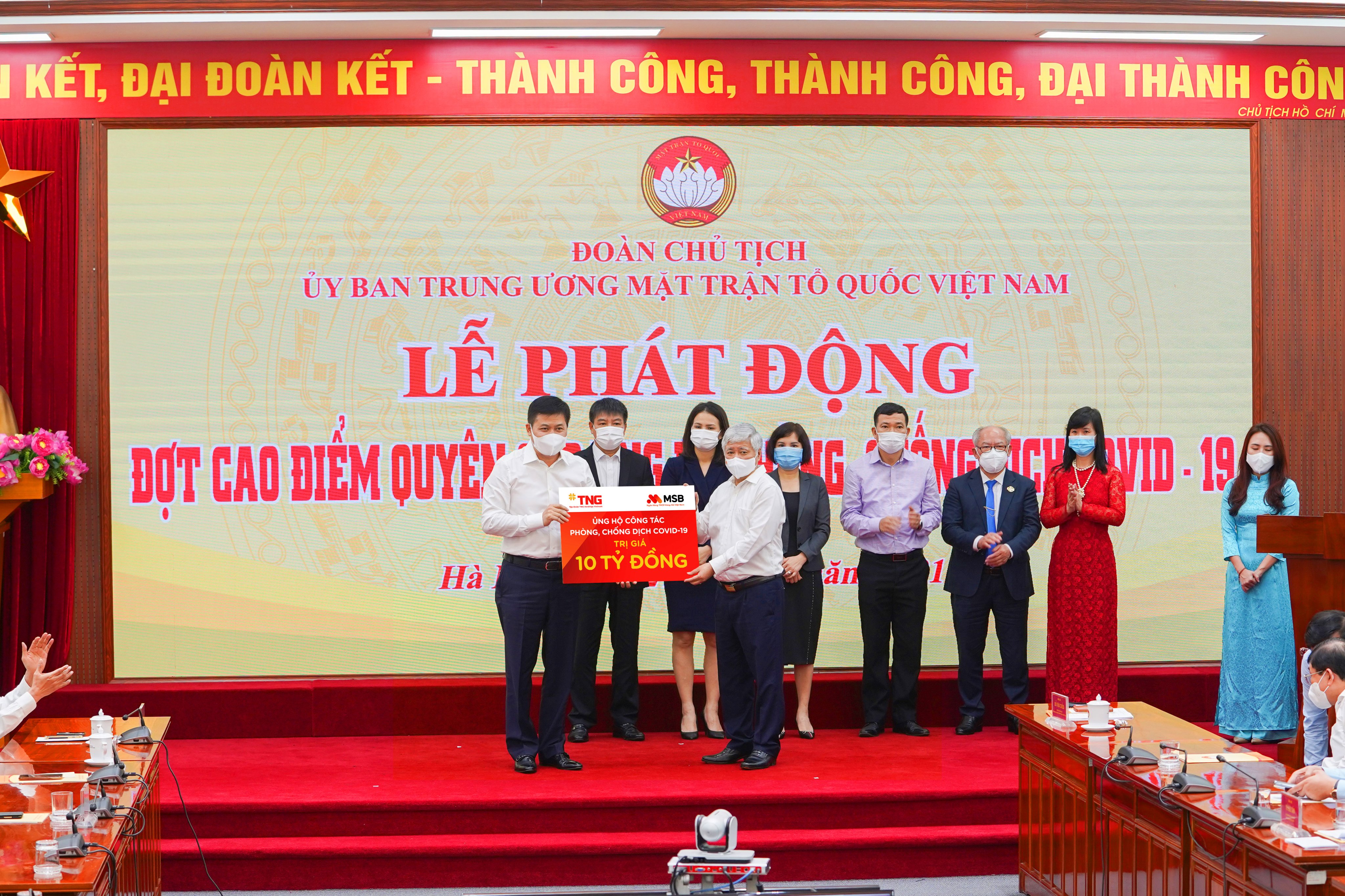 Tài chính - Ngân hàng - Ngân hàng MSB và Tập đoàn TNG Holdings Việt Nam ủng hộ 30 tỷ đồng cho quỹ phòng chống dịch Covid-19