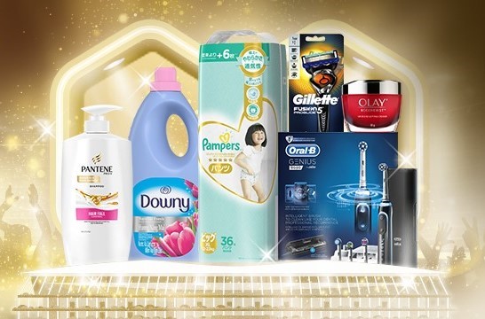 Cần biết - Ưu đãi lên đến 50% khi mua sắm các sản phẩm P&G tại Lazada từ 23/7 (Hình 4).