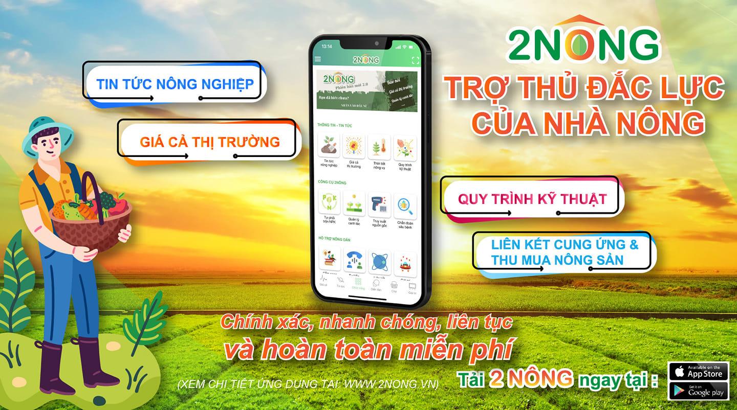 Cần biết - Ứng dụng trợ lý nông nghiệp 2Nông cẩm nang hỗ trợ nông nghiệp 4.0