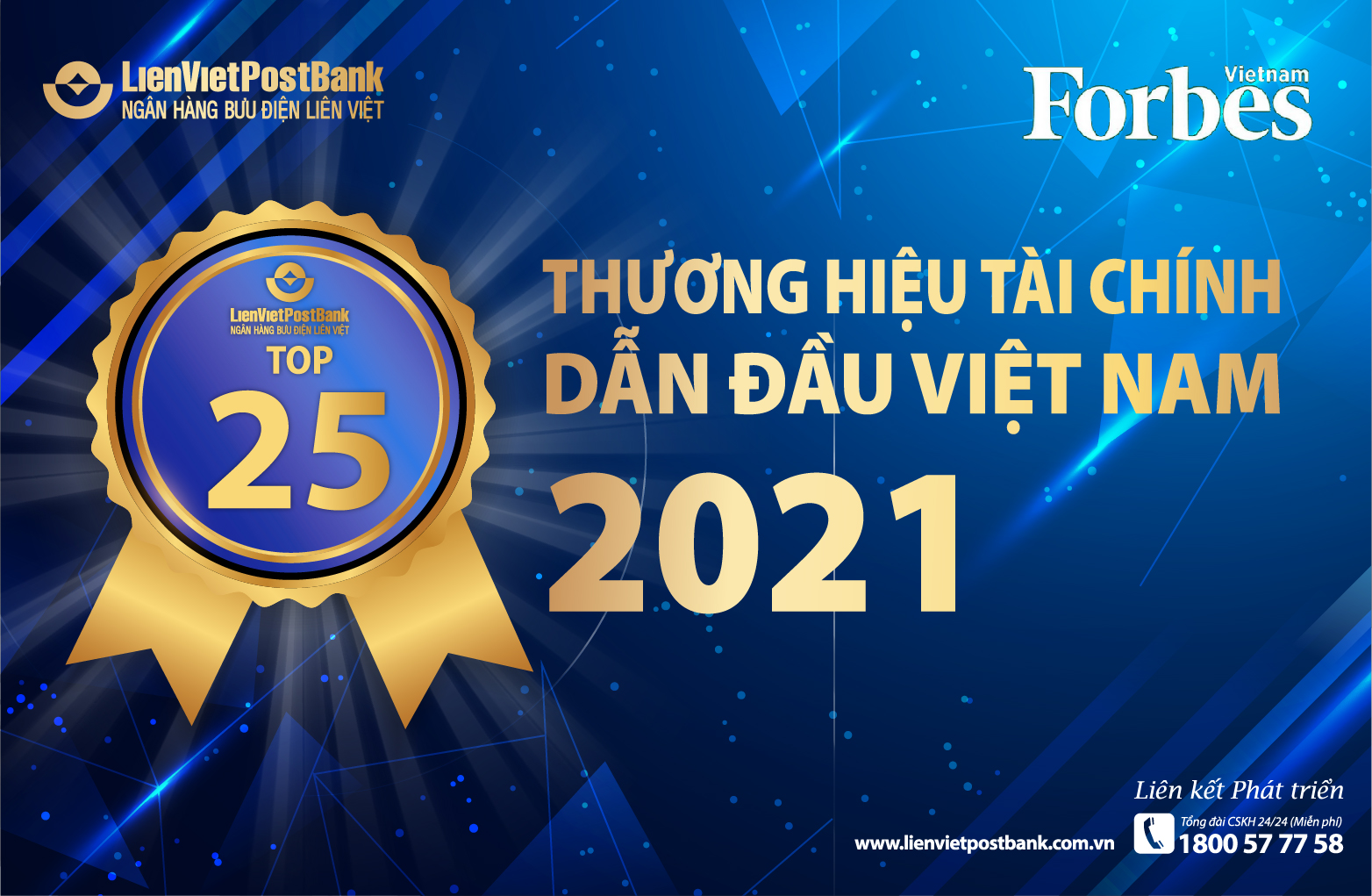 Tài chính - Ngân hàng - LienVietPostBank được vinh danh Top 25 Thương hiệu Tài chính Dẫn đầu năm 2021 và Top 100 thương hiệu mạnh Việt Nam 2021