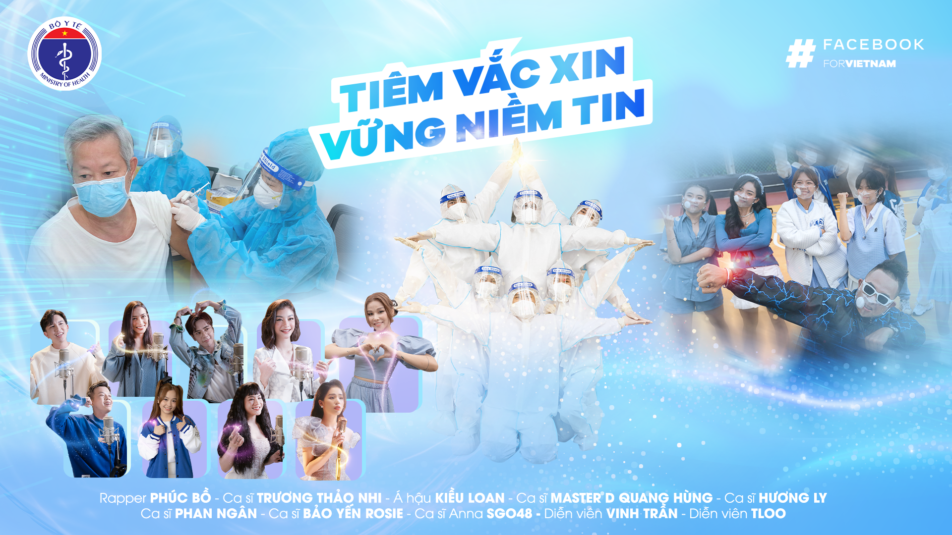 Cần biết - Loạt nghệ sĩ nổi tiếng góp giọng trong MV “Tiêm vắc xin vững niềm tin” của Bộ Y tế