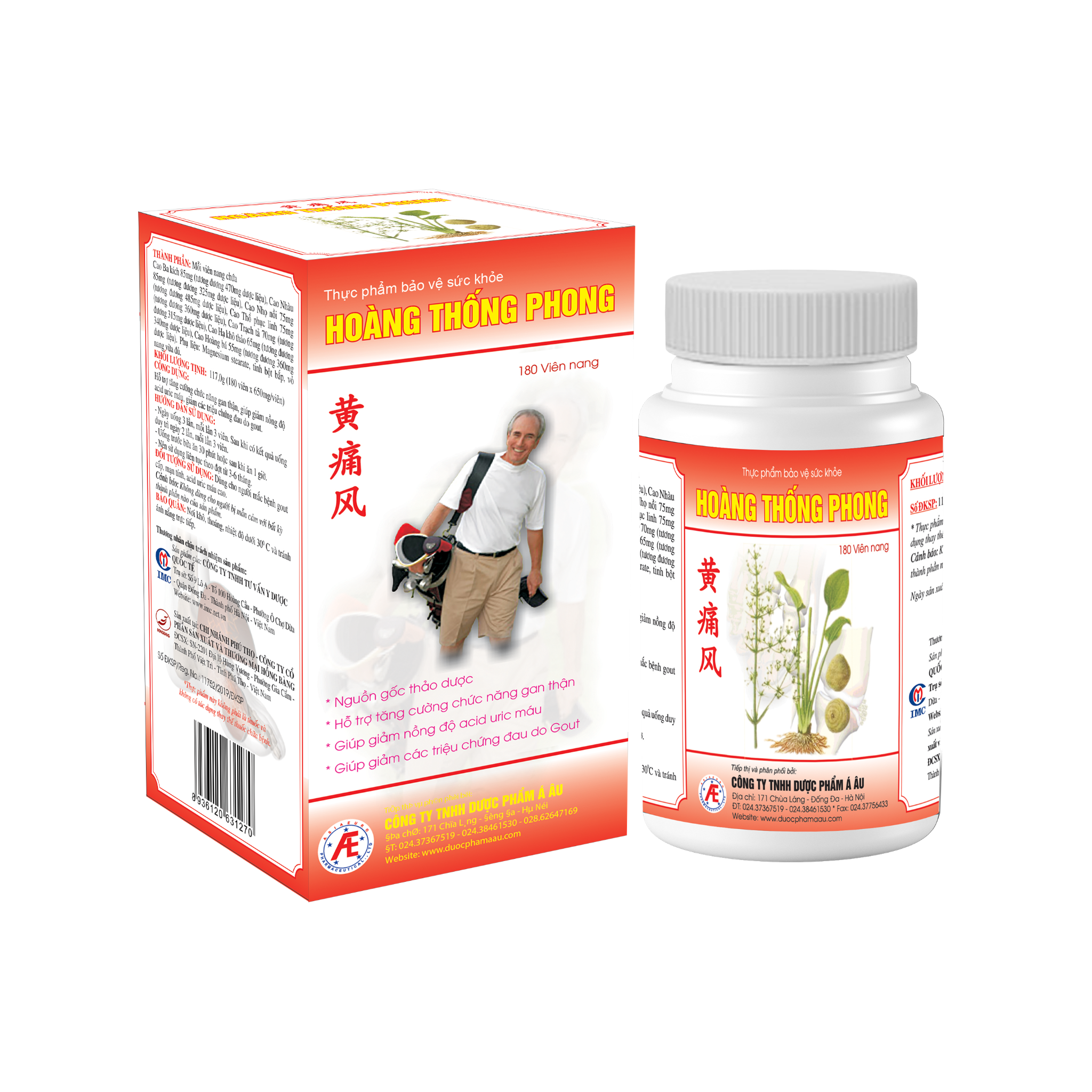 Sức khỏe - Ngăn chặn biến chứng bệnh gout nhờ sản phẩm Hoàng Thống Phong (Hình 4).