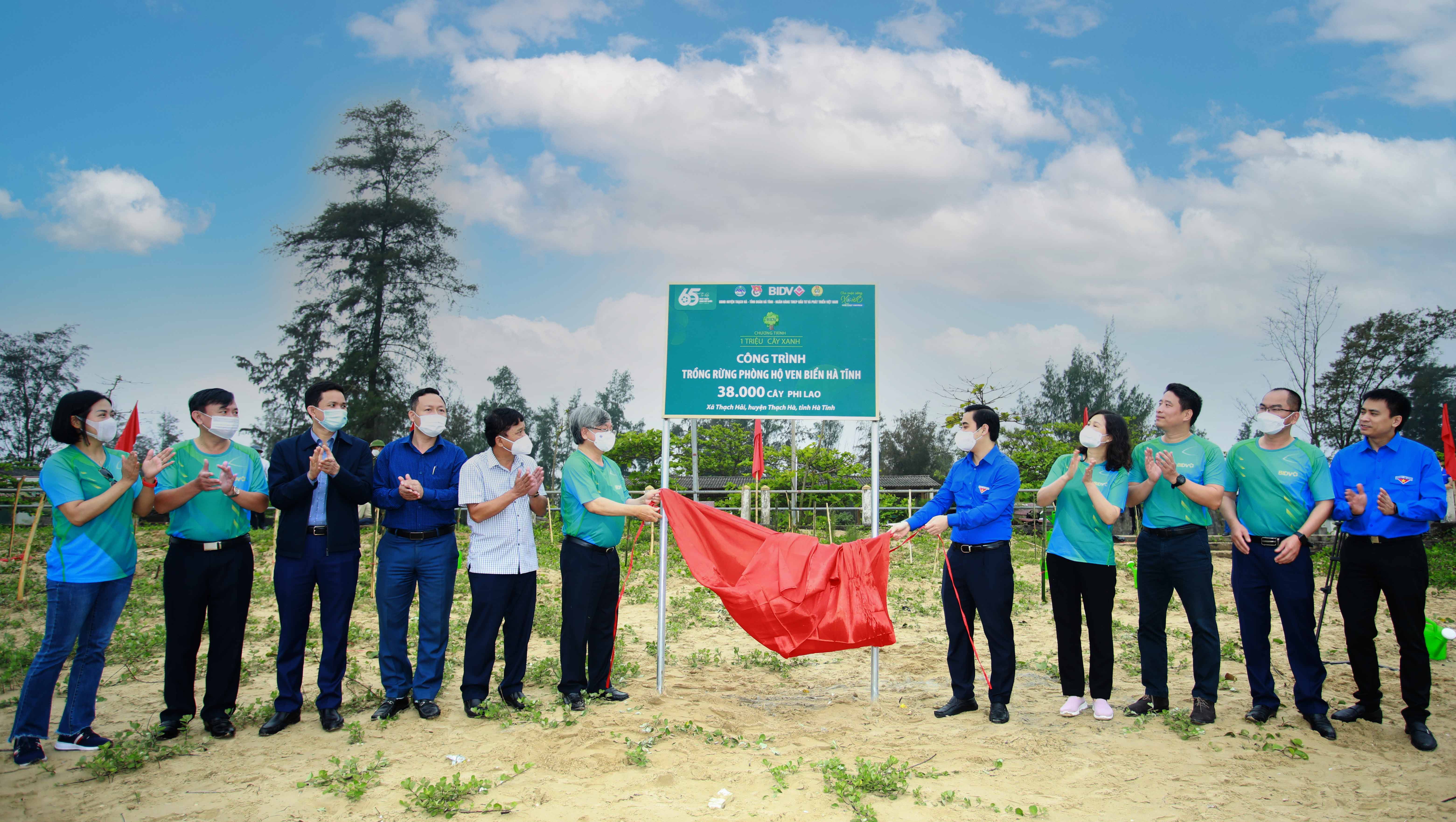 Kinh tế - BIDV khánh thành nhà cộng đồng tránh lũ và trồng cây phòng hộ ven biển tại Hà Tĩnh (Hình 3).