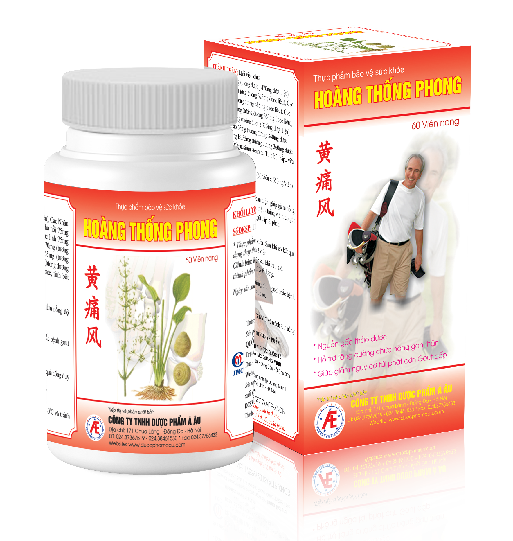 Sức khỏe - Đẩy lùi triệu chứng gout bằng viên uống Hoàng Thống Phong  (Hình 3).