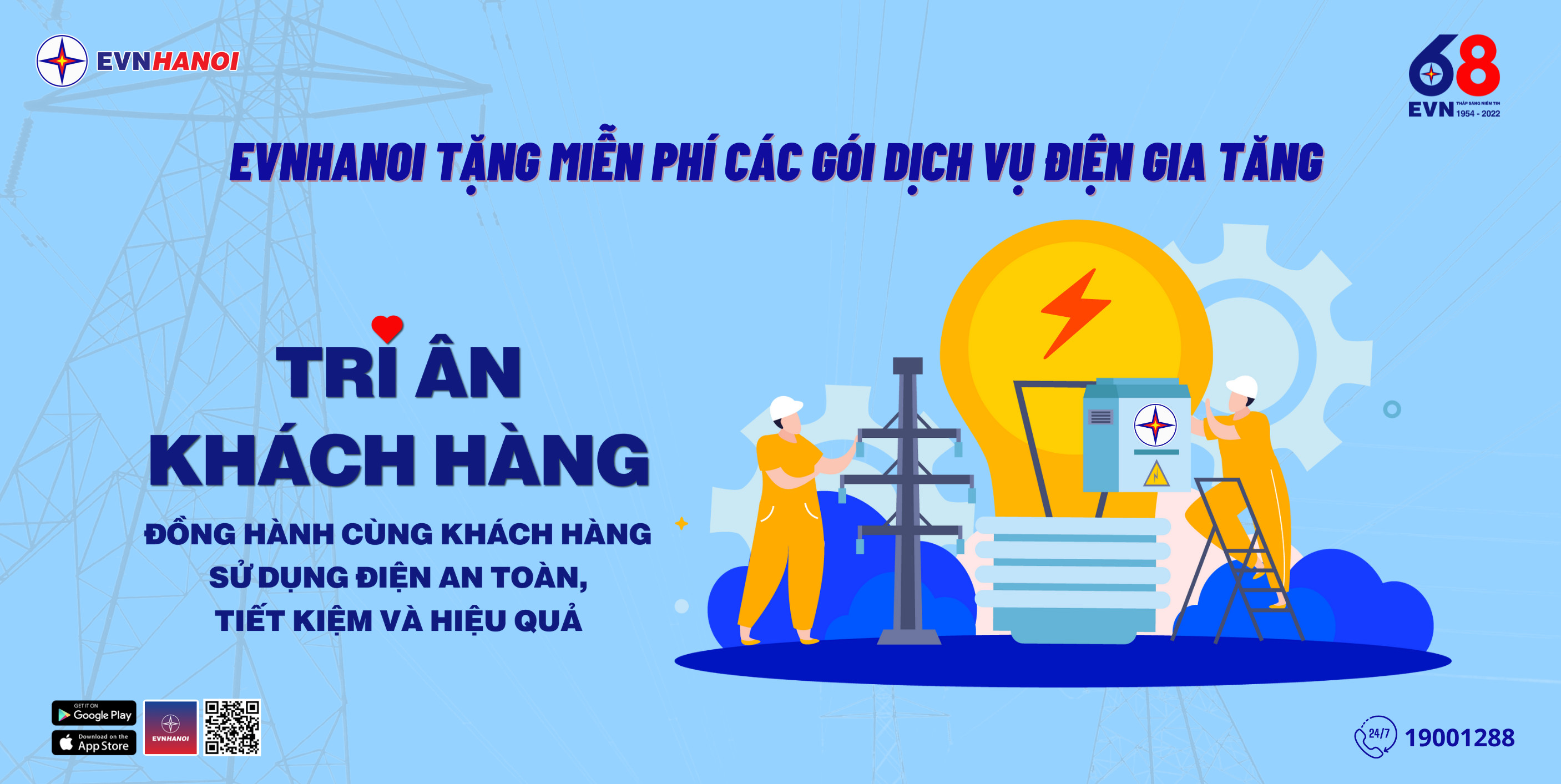 Kinh tế - EVNHANOI:Tặng gói dịch vụ điện gia tăng khắc phục sự cố hư hỏng điện 