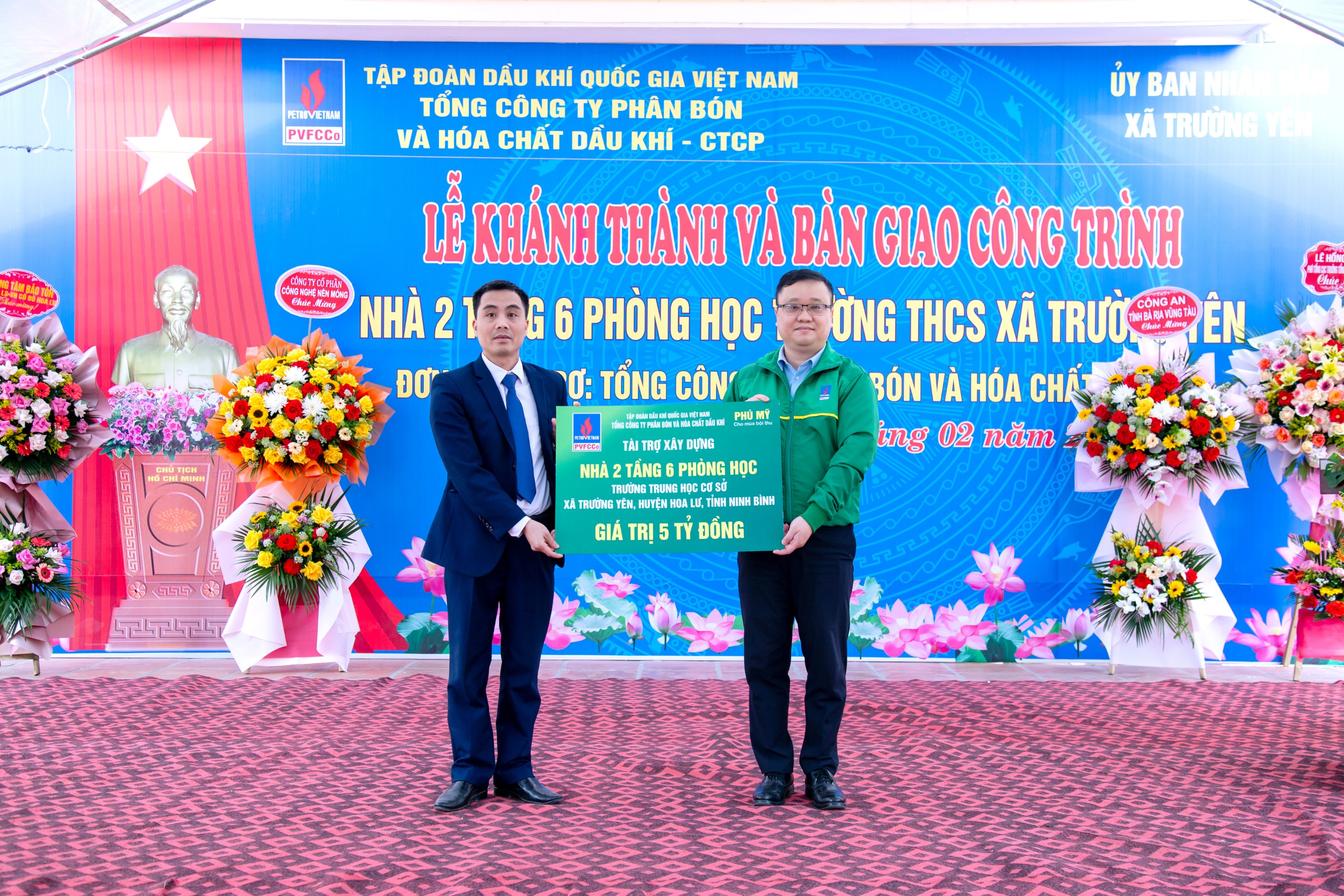 Cần biết - PVFCCo: Nghĩa tình, sẻ chia vì cộng đồng  (Hình 3).