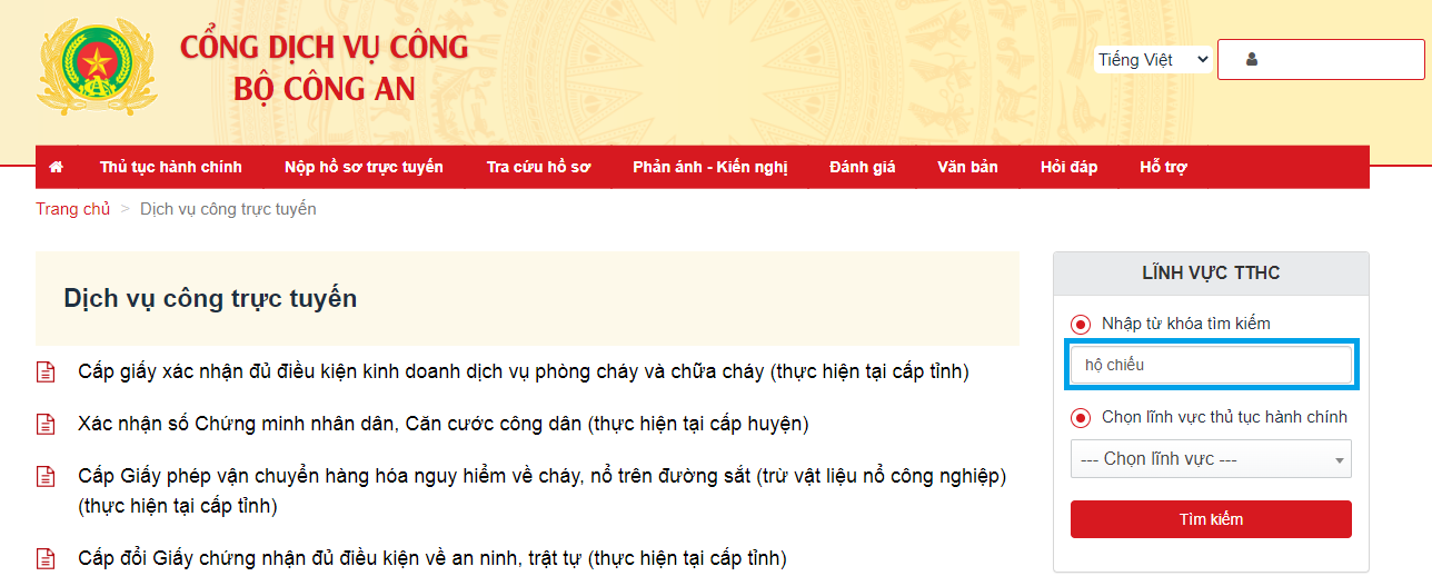 Cần biết - Làm hộ chiếu online: Hướng dẫn thủ tục và yêu cầu (Hình 6).