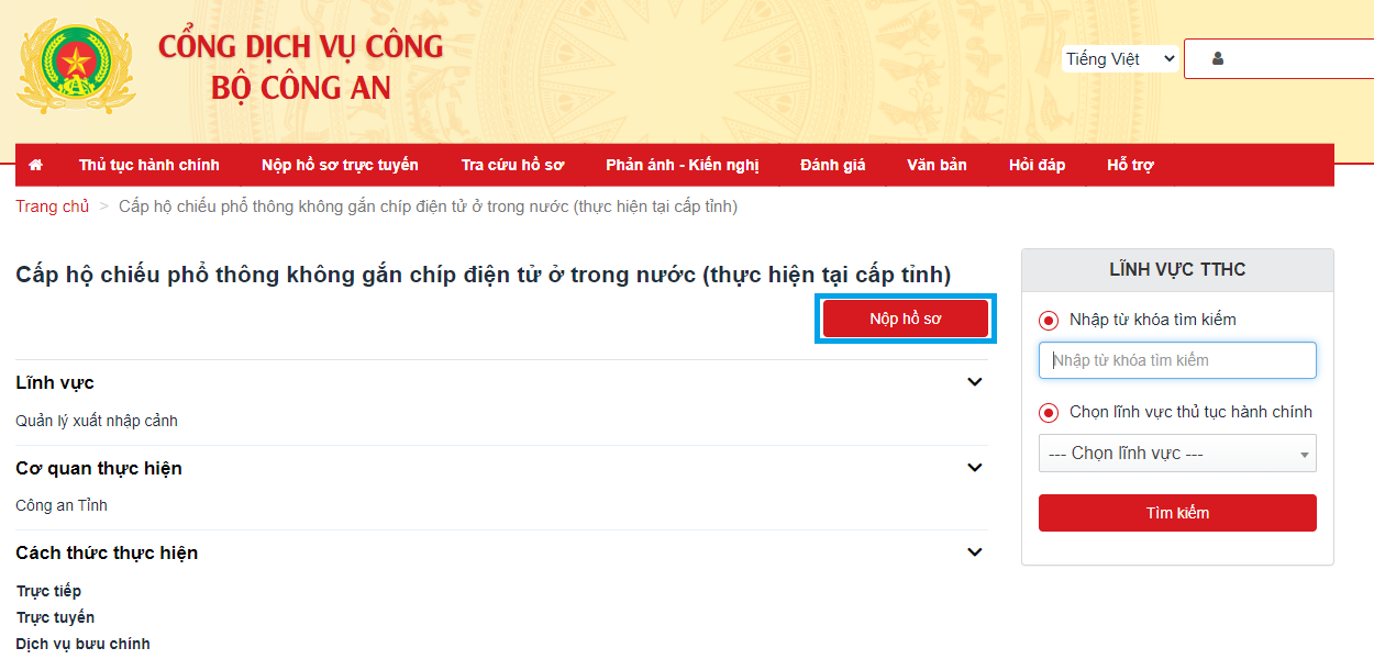 Cần biết - Làm hộ chiếu online: Hướng dẫn thủ tục và yêu cầu (Hình 8).