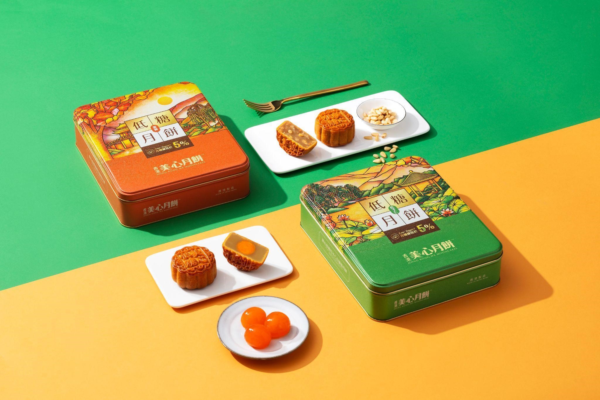 Cần biết - MX Mooncakes - Tinh hoa phong vị Hồng Kông (Hình 10).