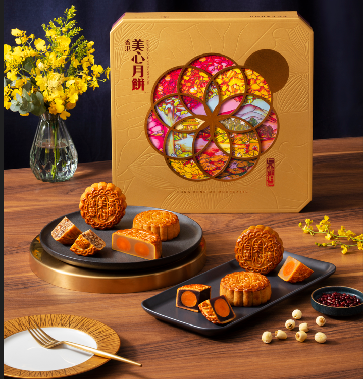 Cần biết - MX Mooncakes - Tinh hoa phong vị Hồng Kông (Hình 8).