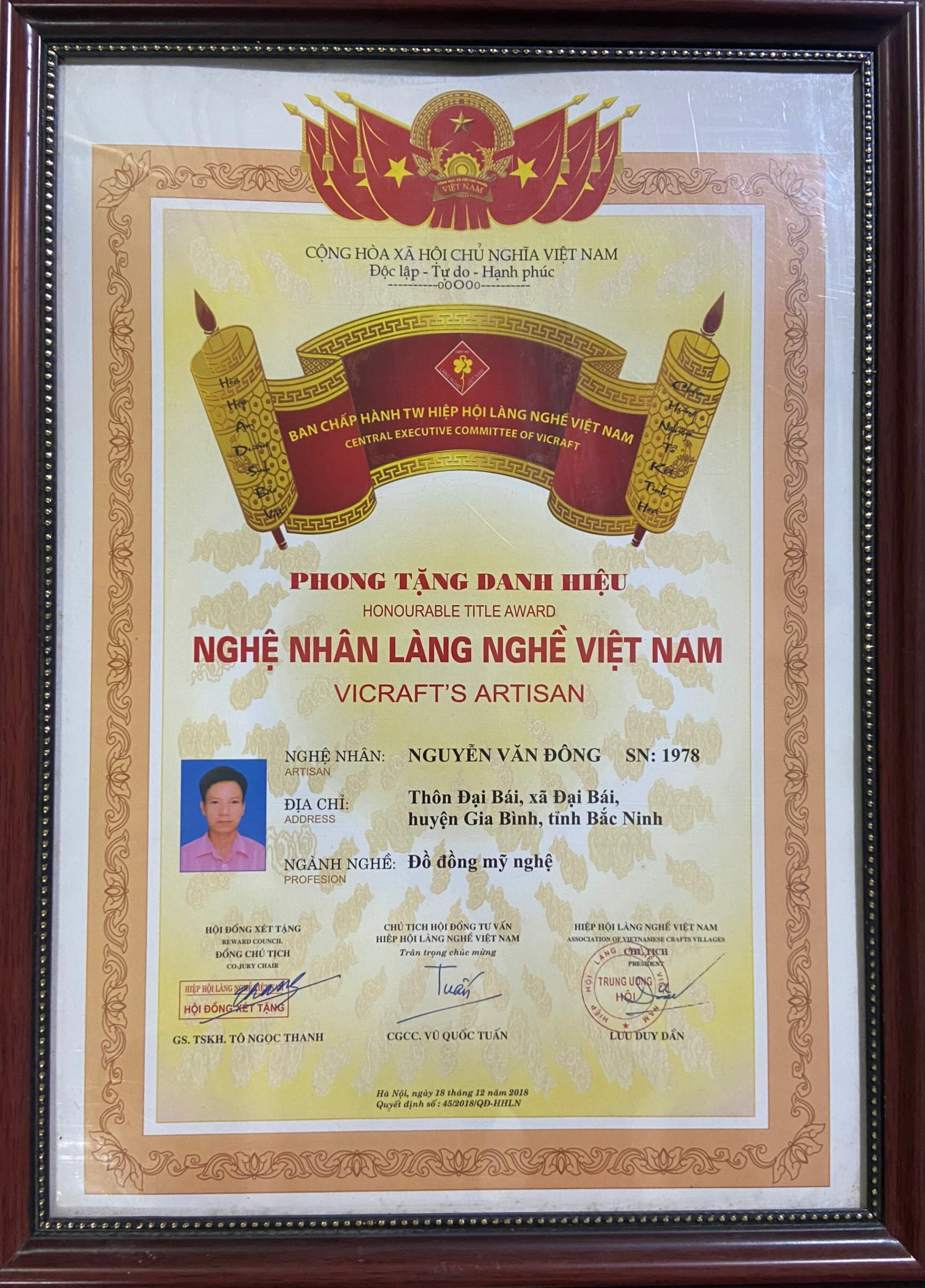 Kinh tế - Nghệ nhân chắp cánh cho thương hiệu đồng Đại Bái vươn xa