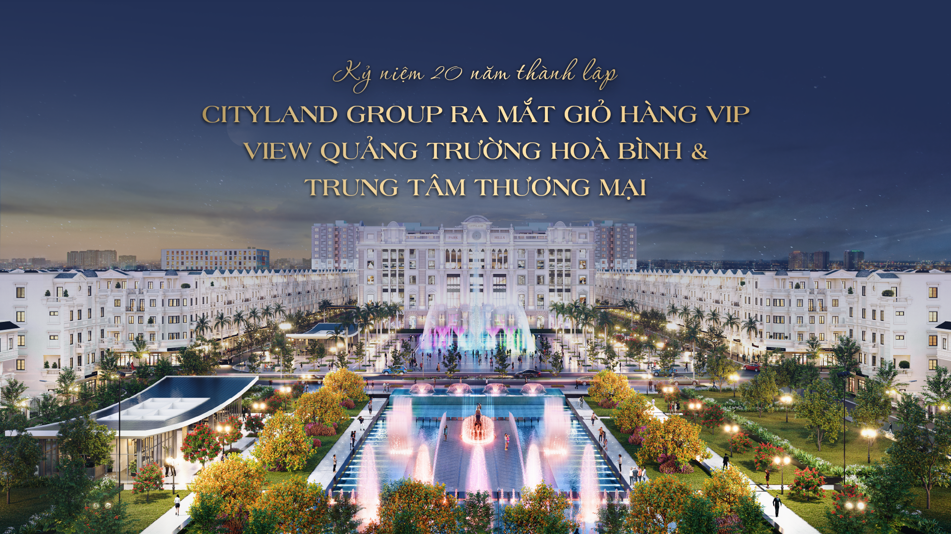 Kinh tế - Cityland chính thức mở bán giỏ hàng VIP mừng sinh nhật tuổi 20