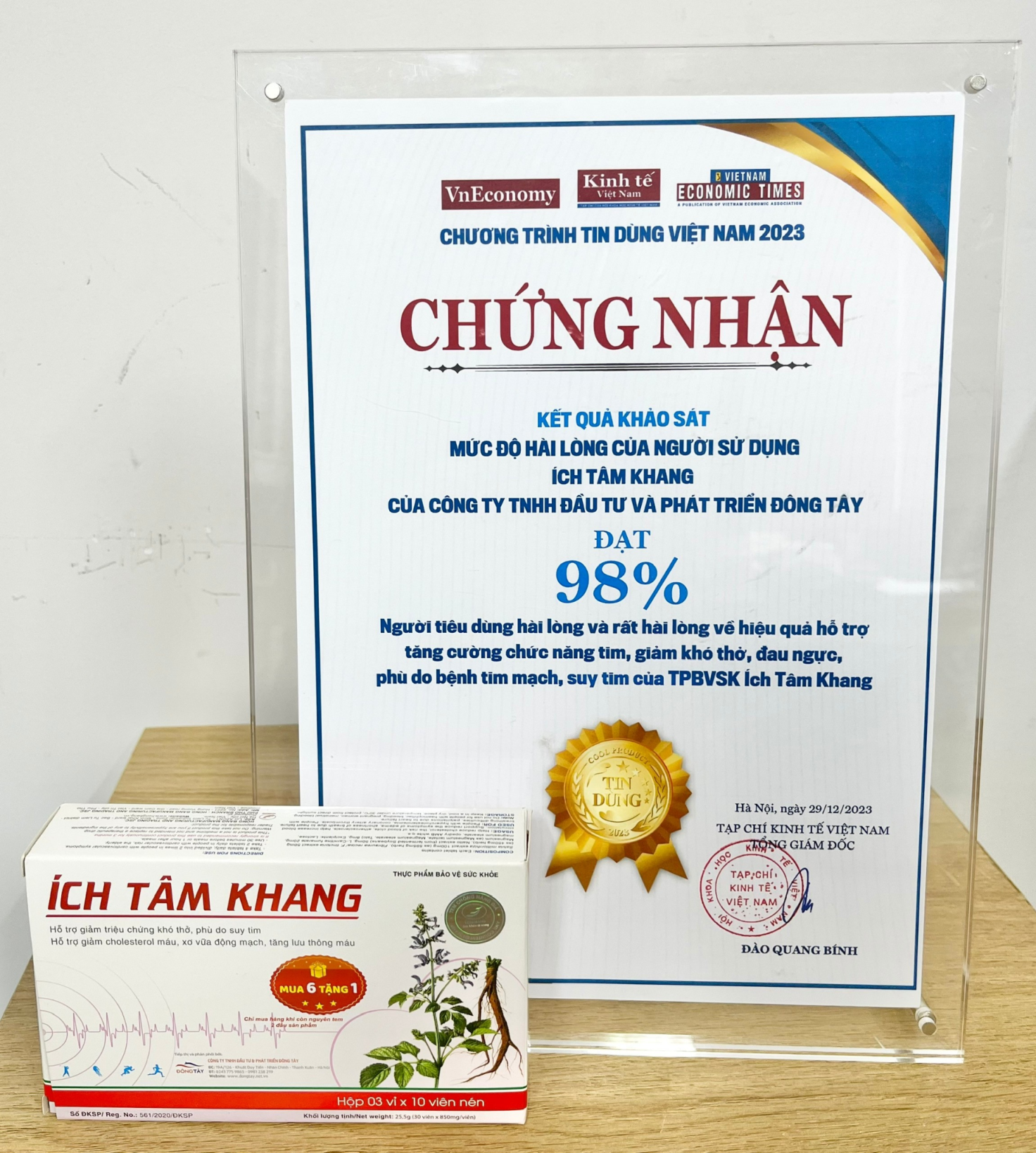 Cần biết - Công bố kết quả đánh giá mức độ hài lòng của người tiêu dùng về 3 sản phẩm Subavax, Vương Não Khang, Ích Tâm Khang (Hình 3).