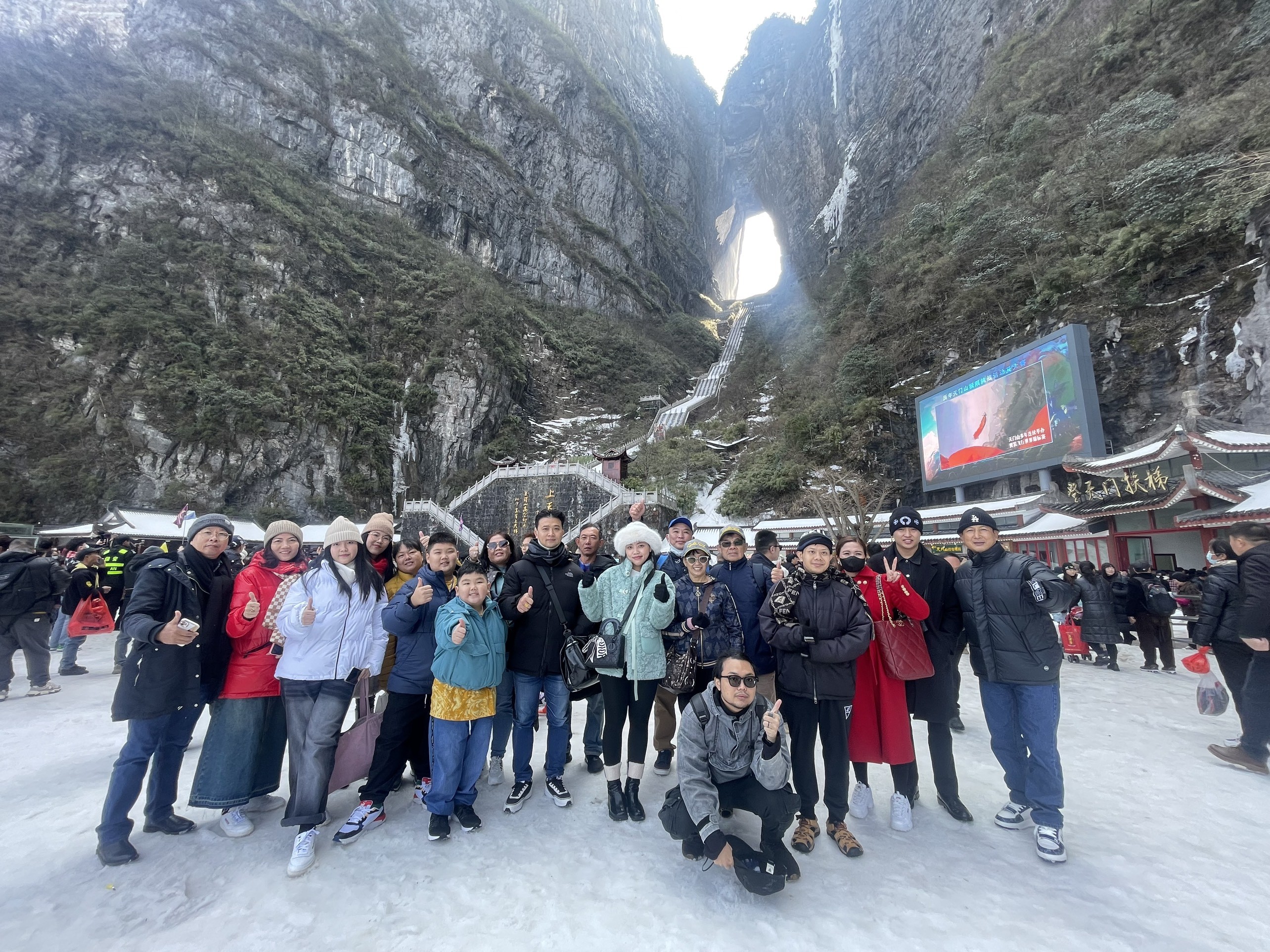 Cần biết - Nhiều dấu ấn mới lạ trong chuyến Famtrip Tương Tây Tam Hiệp Trung Quốc mới của Golden Smile Travel  (Hình 4).