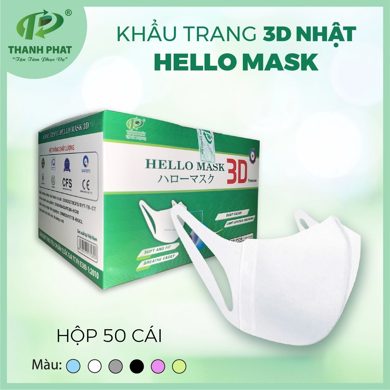 Cần biết - Khẩu Trang Y Tế Hello Mask – Đồng hành cùng sức khỏe gia đình bạn (Hình 7).