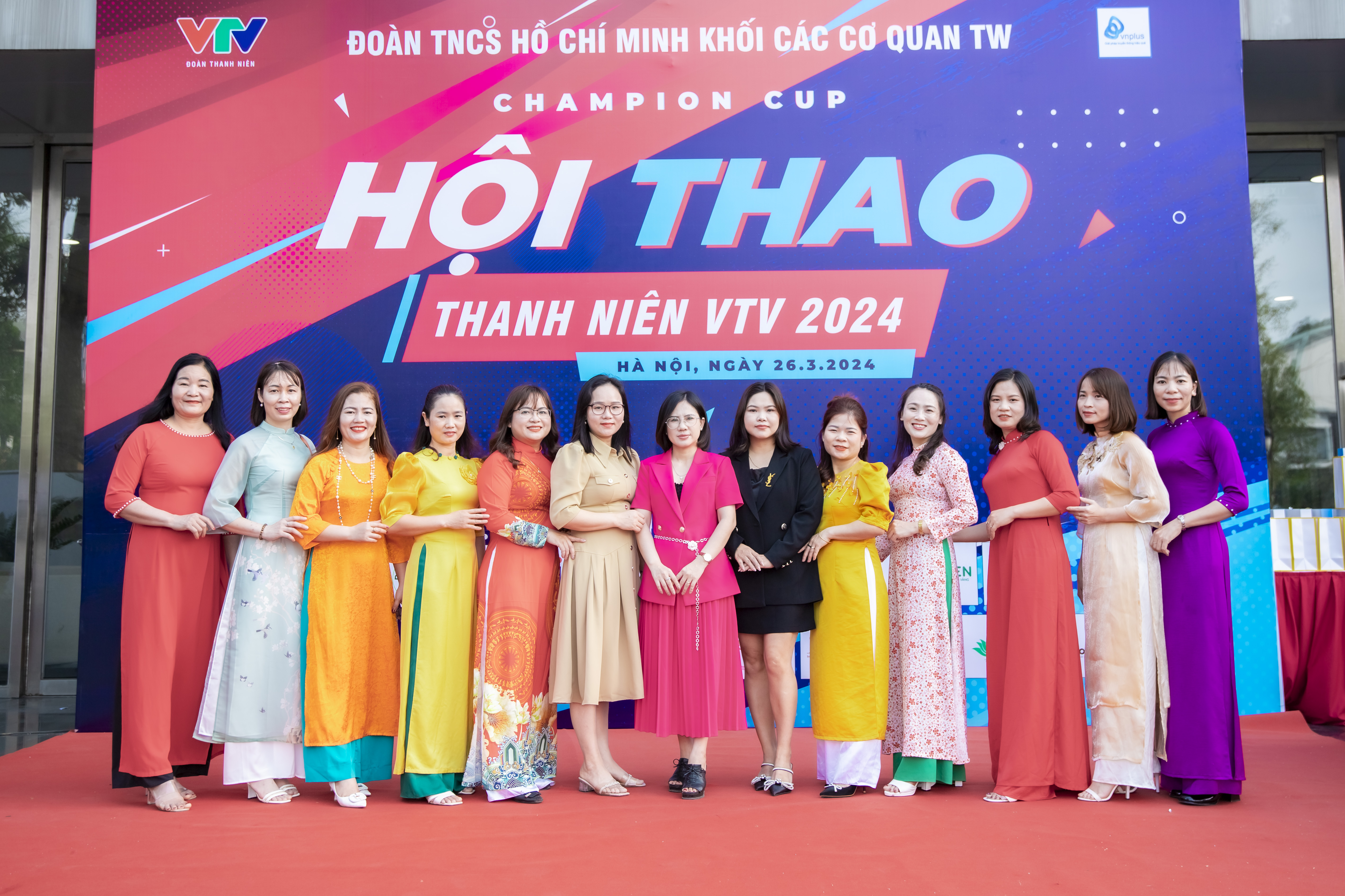 Cần biết - Công ty Cổ phần Quốc tế G24 đồng hành cùng Hội Thao Thanh Niên VTV 2024