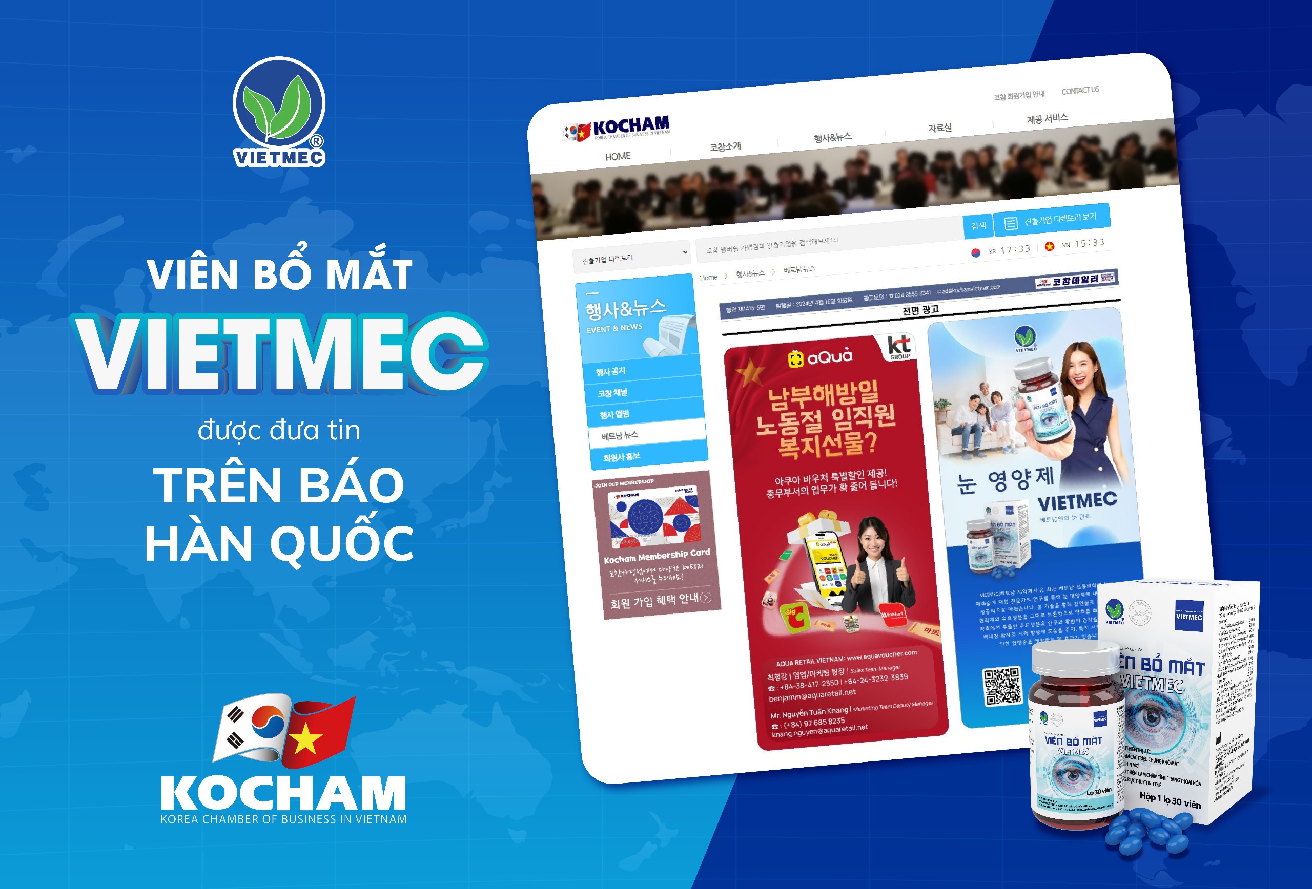 Cần biết - MC Trần Ngọc trải lòng về bí quyết giúp hết mỏi mắt, mờ mắt, khô mắt (Hình 3).