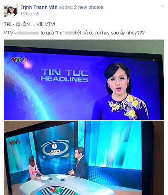 Giải trí - MC Đài Hà Nội văng tục trước sai sót chính tả của VTV (Hình 2).