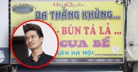 Giải trí - Lệ Rơi gây xôn xao với quán bún chả ‘Ba thằng khùng’