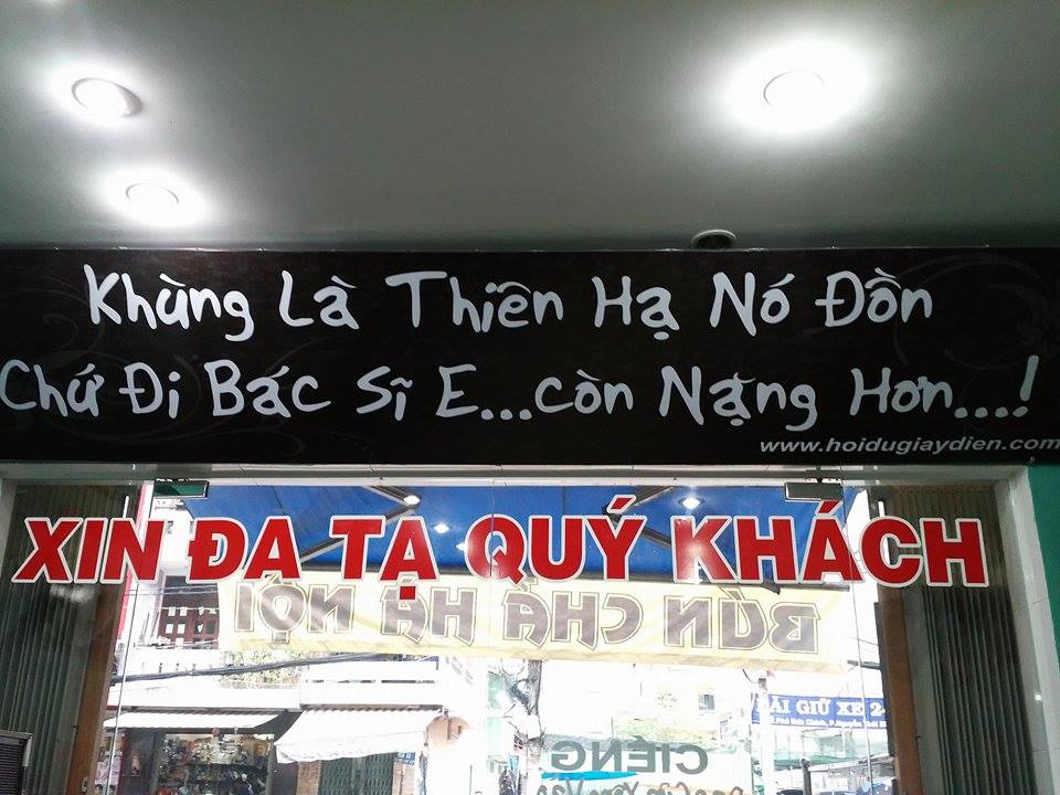 Giải trí - Lệ Rơi gây xôn xao với quán bún chả ‘Ba thằng khùng’ (Hình 2).